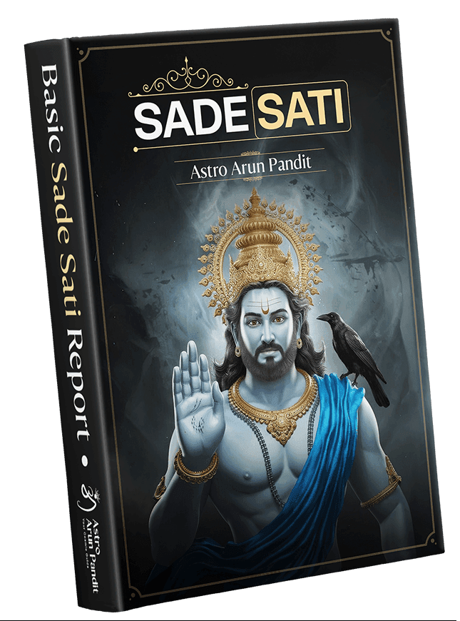 Sade Sati Basic
