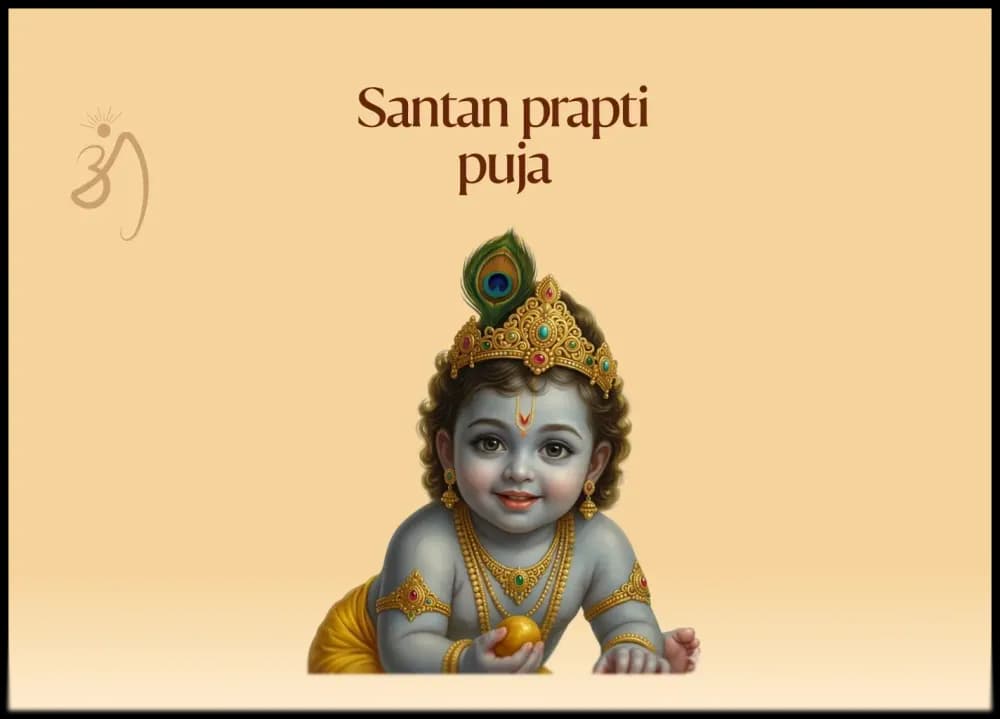 Santan Prapti Puja