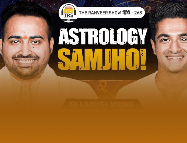 arun pandit collaboration