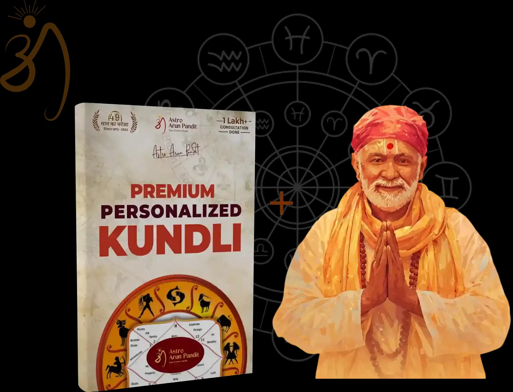 Premium Personalized Kundli + 1-on-1 Consultation