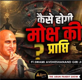 Spiritual communities